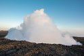 Das ist es, mehr ist nicht zu sehen. Warum? Der Vulkan ist letzes Jahr ausgebrochen und somit befindet sich der glühende Lavasee jetzt 50m tiefer. Eine stinkende Wolke ist jetzt das Highlight.