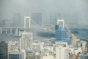 Sie verbindet den Shibaura-Kai mit Odaiba im Stadtbezirk Minato, fertiggestellt 1993 mit  einer Gesamtlänge von 798 Metern.