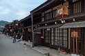 So hatte ich mir Japan vorgestellt. Wie im Film "Die 7 Samurai". Japanische Touristen kommen vermutlich mit der gleichen Vorstellung nach Schwarzwaldmädel und Kuckucksuhr nach Deutschland.