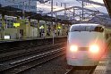 Früh Abends geht es mit dem Schinkansen weiter nach Kyoto, unserem letzten Übernachtungsort dieser Rundreise .