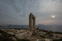 Der Sage nach soll Theseus nach seinem Sieg über den Minotaurus auf dem Rückweg von Kreta nach Athen hier die kretische Königstochter Ariadne zurückgelassen haben.