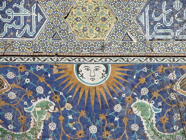 DSC00391.JPG - Ornament am Portal der Medrese NADIR DIWAN-BEGI am Lab-e Haus.