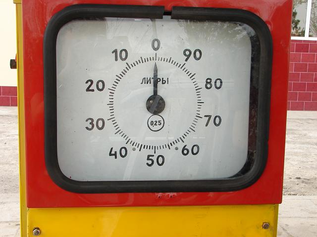 DSC00604.JPG - Tankstelle...
