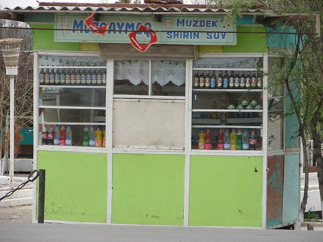 DSC00610.JPG - Kiosk