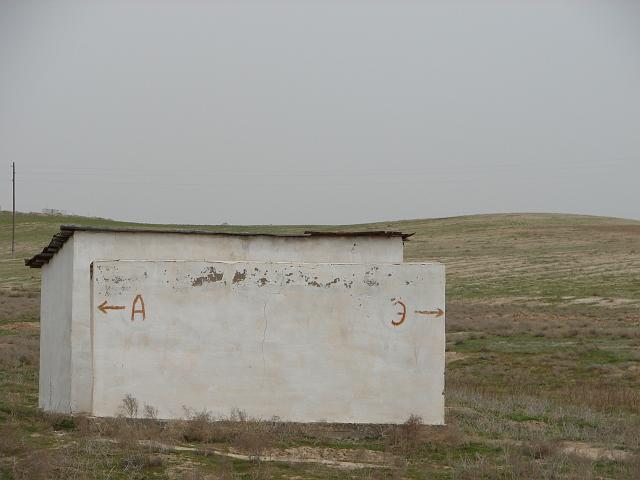 DSC00611.JPG - Toilette