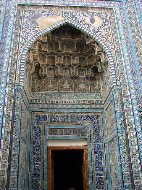 DSC00929.JPG - Portal