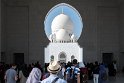 Die Hauptkuppel hat einen Durchmesser von über 32 Meter und gilt als die zweitgrößte Moscheekuppel der Welt.