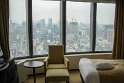 Die Zimmer darüber mit einer unglaublichen Aussicht über Downtown Tokyo.