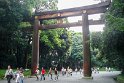 Im Tokioter Stadtbezirk Shibuya gelegen befindet sich der Meiji-jingū, der Meiji- Schrein.